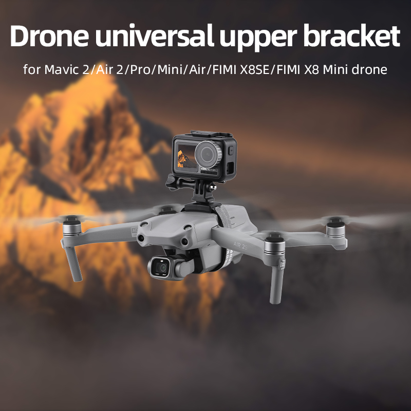 Кронштейн-держатель для подсве – обзор и цена Drone Dji Rc Pro