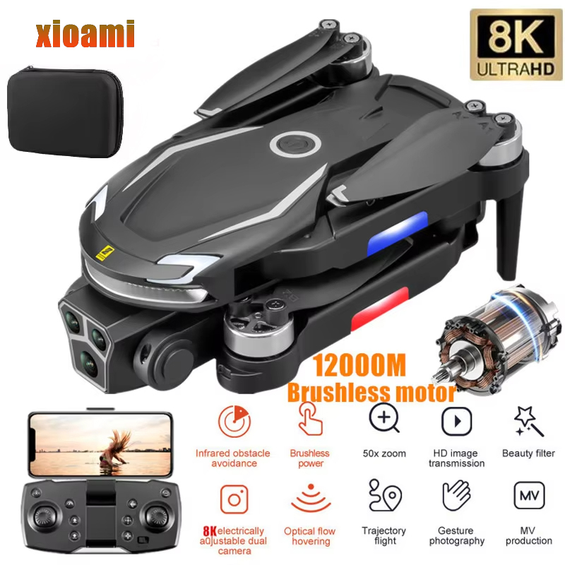 Новый V88 8K GPS профессиональ – обзор и цена Jjrc Drone X12